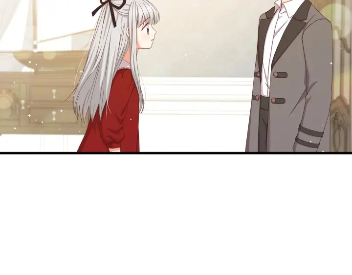 第29话 开导哥哥 第93页
