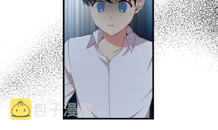 第29话 开导哥哥 第109页
