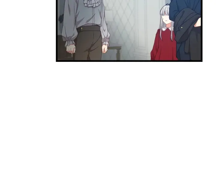 第29话 开导哥哥 第112页