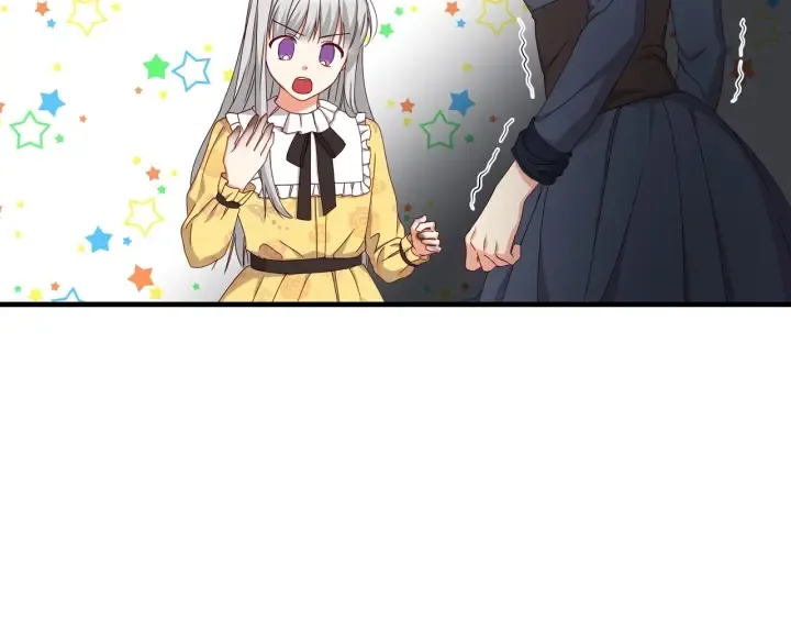 第30话 谁的阴谋 第17页