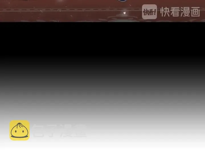 第30话 谁的阴谋 第62页