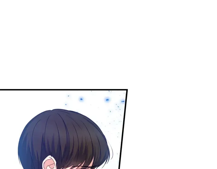 第30话 谁的阴谋 第71页