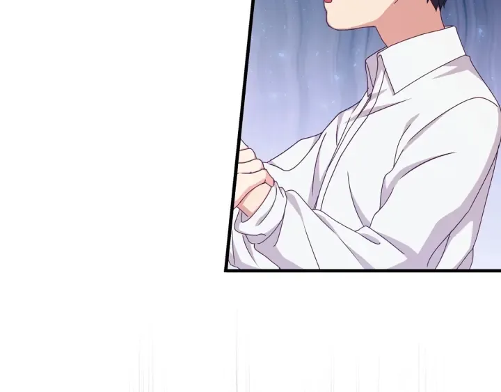 第30话 谁的阴谋 第73页