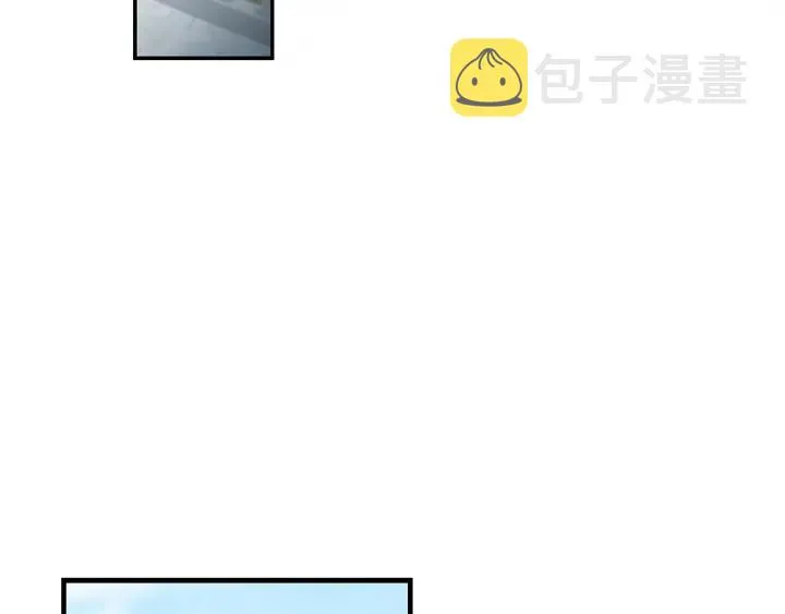 第30话 谁的阴谋 第90页