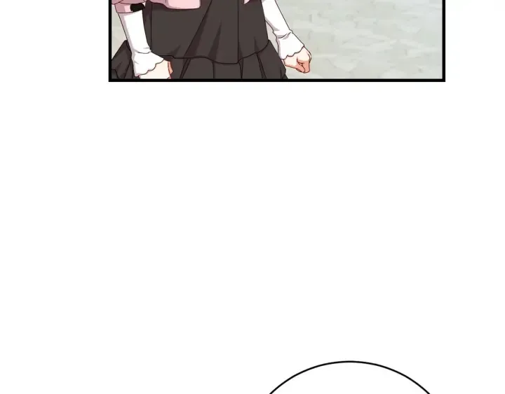 第30话 谁的阴谋 第102页