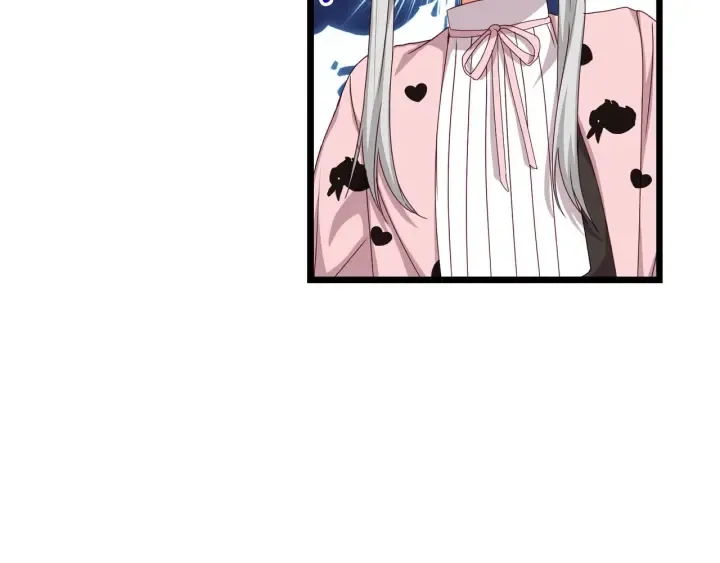 第30话 谁的阴谋 第112页