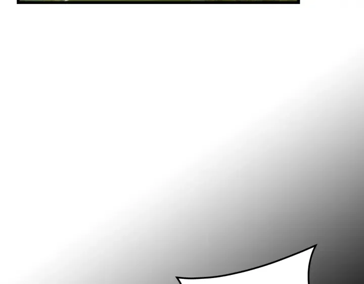 第30话 谁的阴谋 第114页