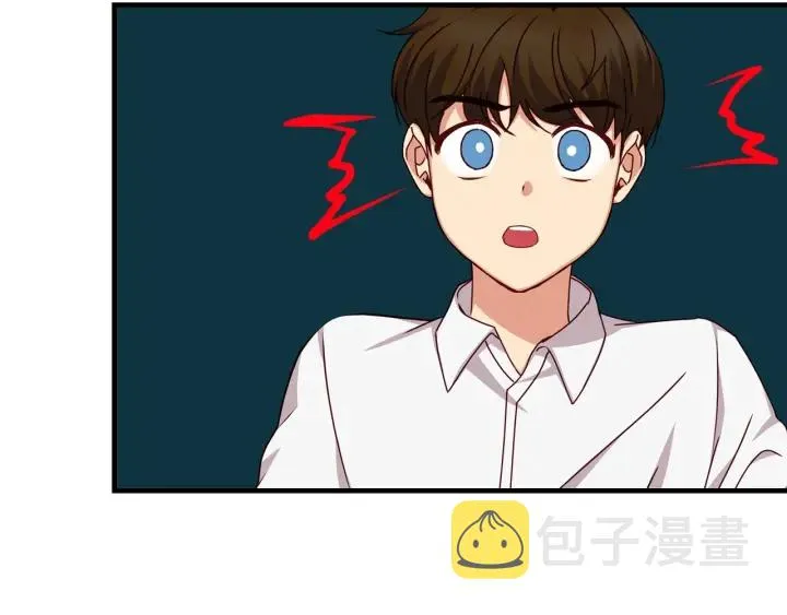 第30话 谁的阴谋 第136页