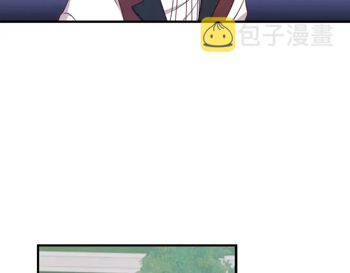 第30话 谁的阴谋 第141页