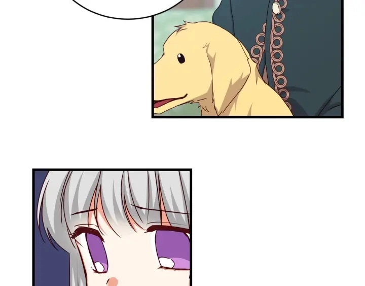 第31话 恶毒姑姑的百般羞辱 第4页