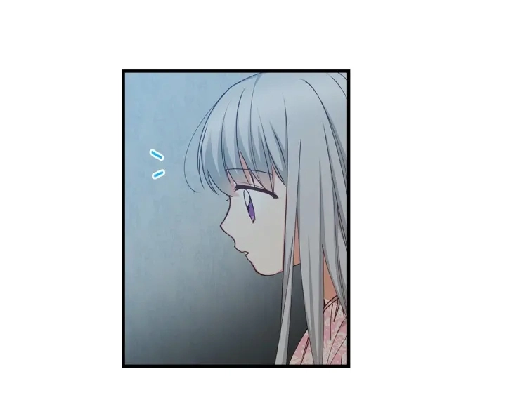 第31话 恶毒姑姑的百般羞辱 第17页