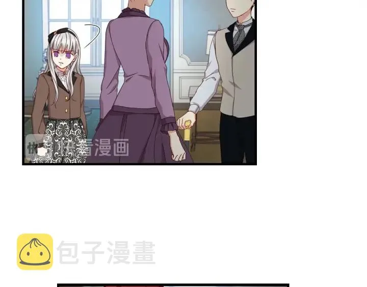 第31话 恶毒姑姑的百般羞辱 第90页