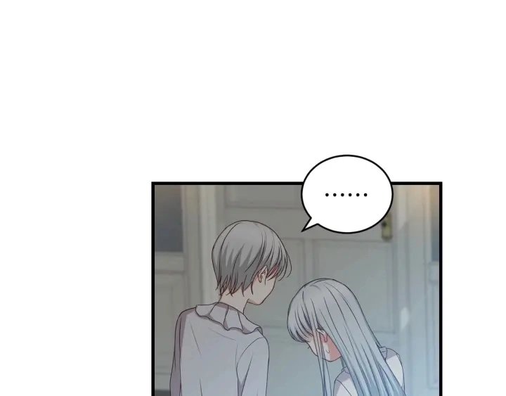 第31话 恶毒姑姑的百般羞辱 第103页