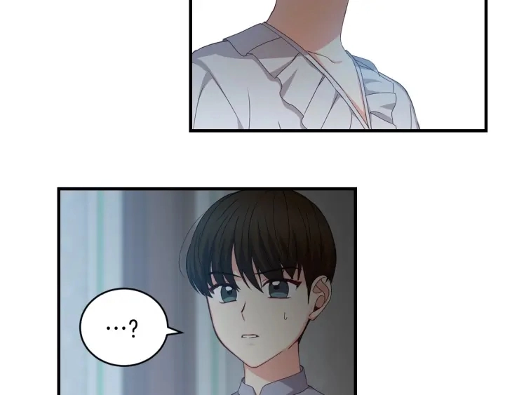 第31话 恶毒姑姑的百般羞辱 第116页