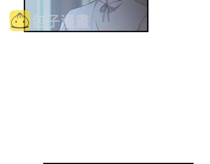 第31话 恶毒姑姑的百般羞辱 第117页