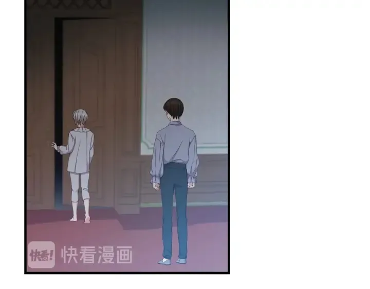 第31话 恶毒姑姑的百般羞辱 第120页