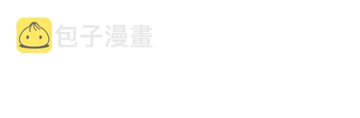 第32话 令人窒息的沉默 第50页