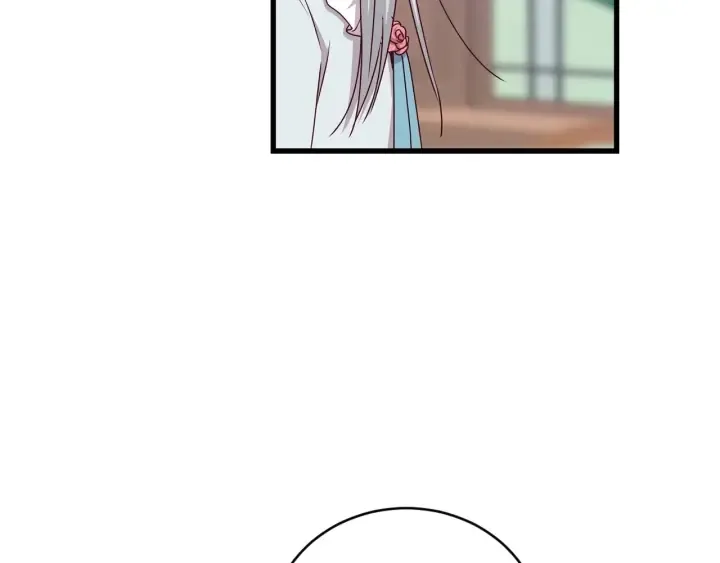 第32话 令人窒息的沉默 第74页