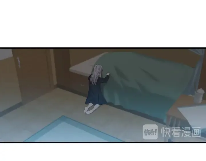 第32话 令人窒息的沉默 第92页