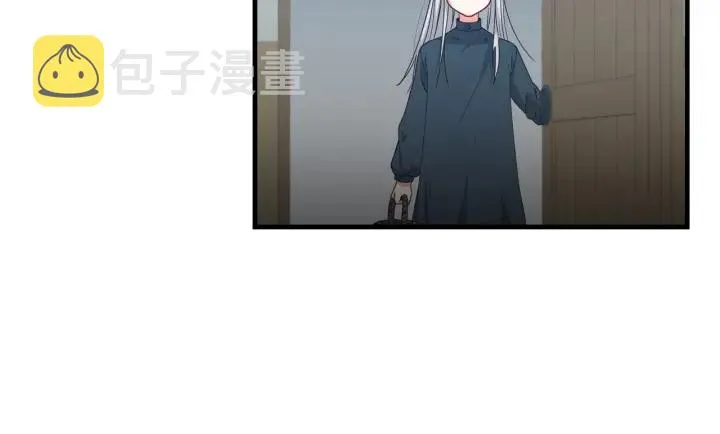 第32话 令人窒息的沉默 第96页