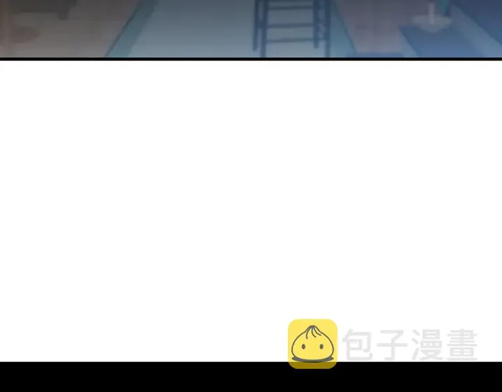 第32话 令人窒息的沉默 第98页