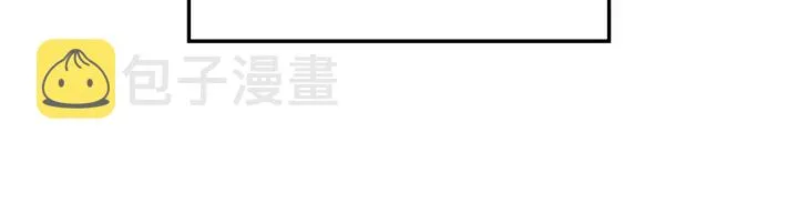 第32话 令人窒息的沉默 第113页