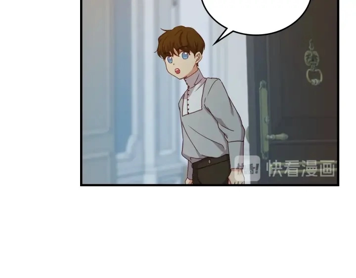 第33话 妹妹和家族都由我守护 第22页
