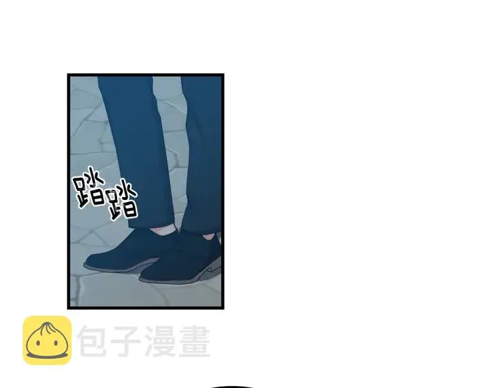 第33话 妹妹和家族都由我守护 第39页