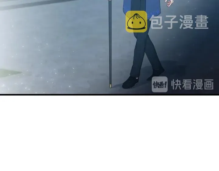 第33话 妹妹和家族都由我守护 第41页