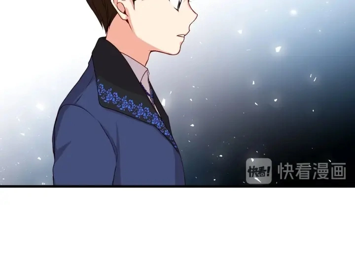 第33话 妹妹和家族都由我守护 第61页