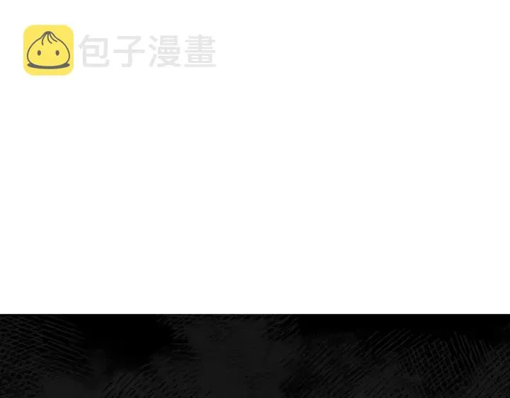 第33话 妹妹和家族都由我守护 第66页