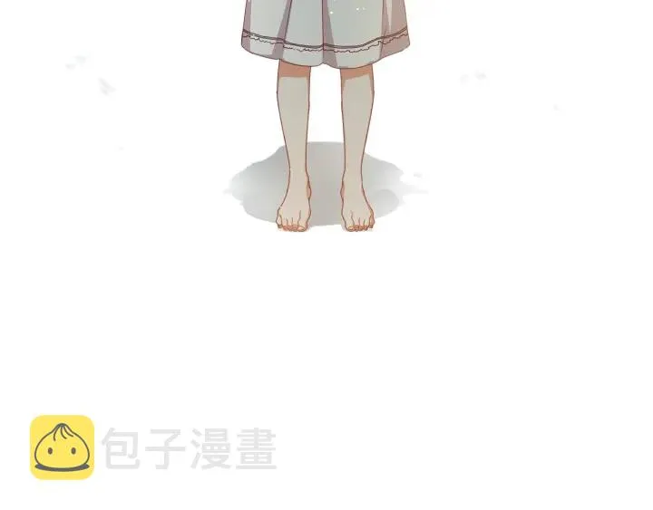 第33话 妹妹和家族都由我守护 第70页