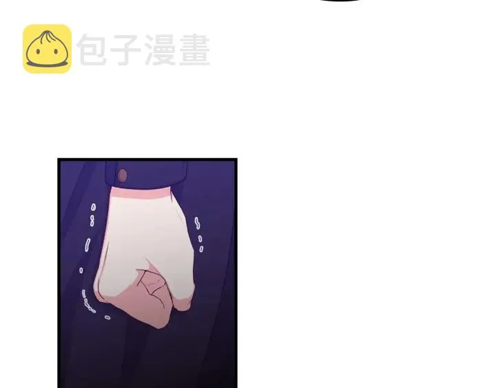 第33话 妹妹和家族都由我守护 第79页