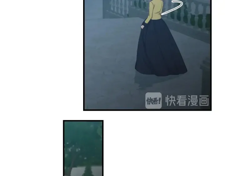 第33话 妹妹和家族都由我守护 第81页