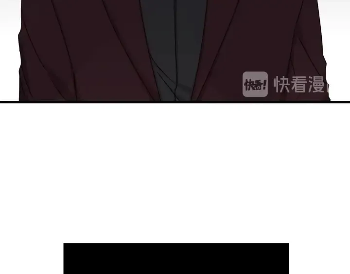 第34话 家族掌权人！ 第43页