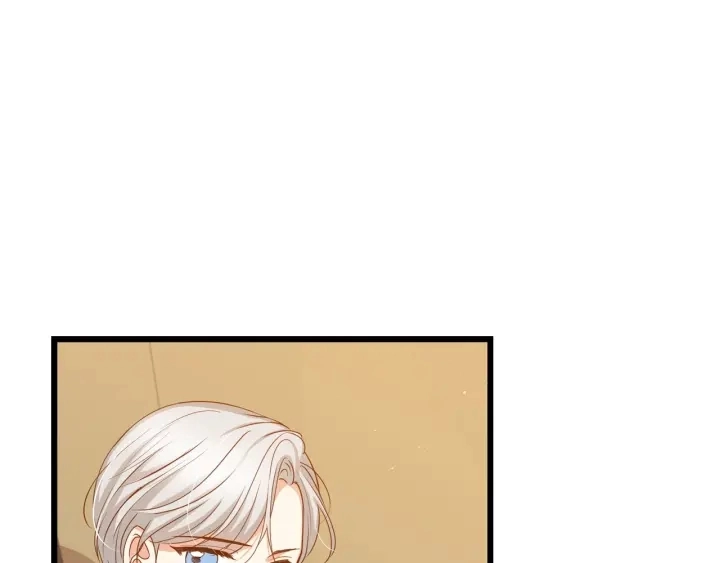 第34话 家族掌权人！ 第82页