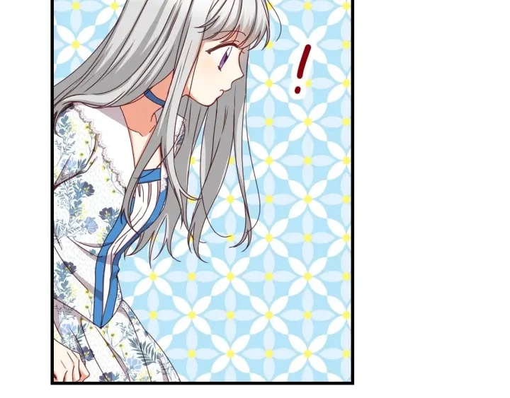 第34话 家族掌权人！ 第96页