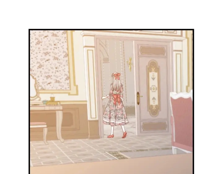第35话 专属于我的妹妹 第11页