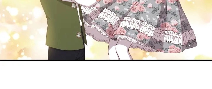 第35话 专属于我的妹妹 第33页