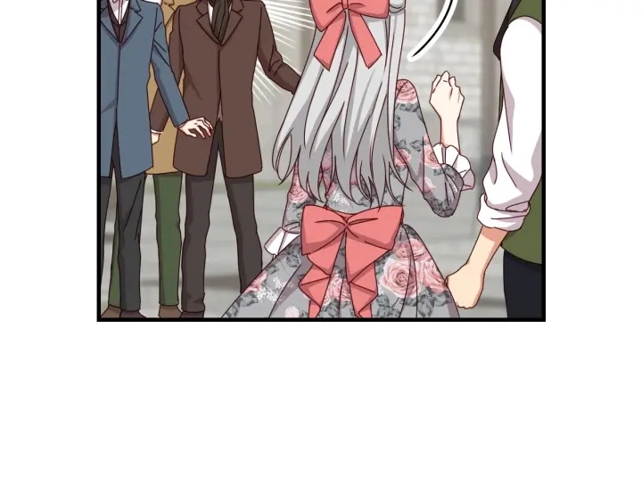 第35话 专属于我的妹妹 第40页