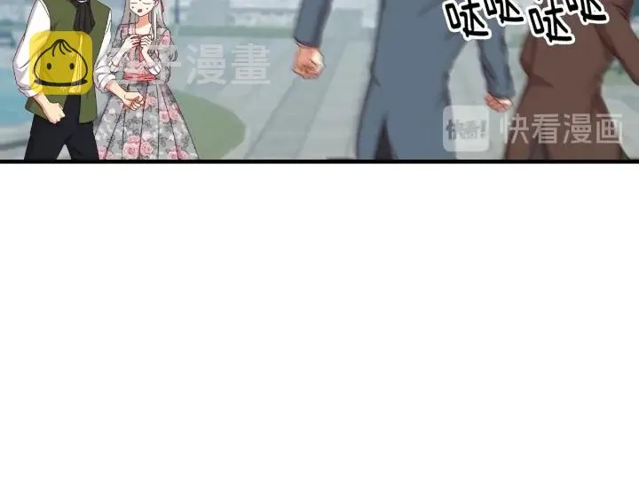 第35话 专属于我的妹妹 第42页