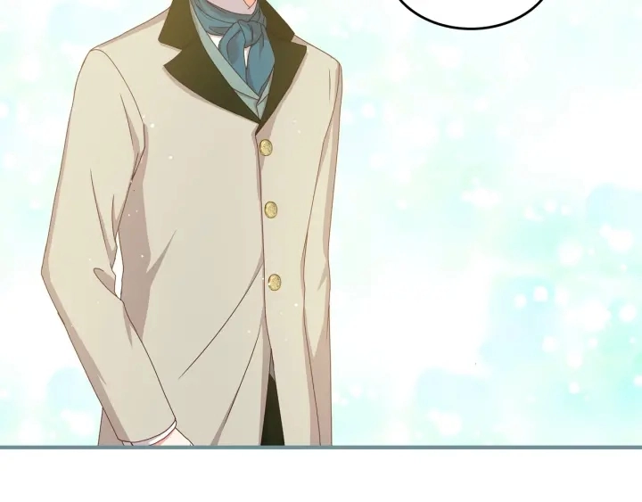 第35话 专属于我的妹妹 第48页