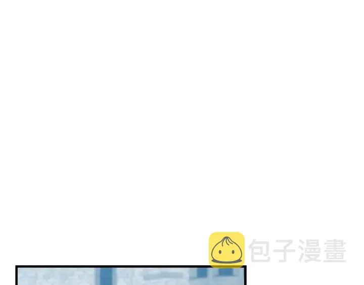 第35话 专属于我的妹妹 第55页