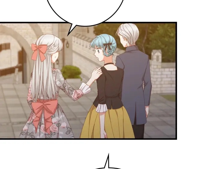 第35话 专属于我的妹妹 第105页