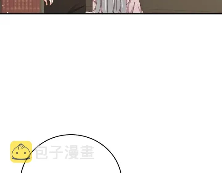 第36话 你喜欢约翰吗？ 第34页