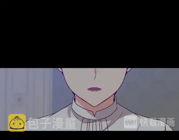 第36话 你喜欢约翰吗？ 第68页