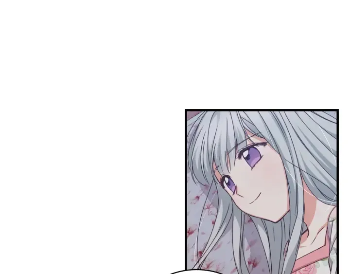 第36话 你喜欢约翰吗？ 第109页