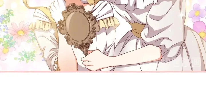 第37话 世纪偶遇！ 第42页