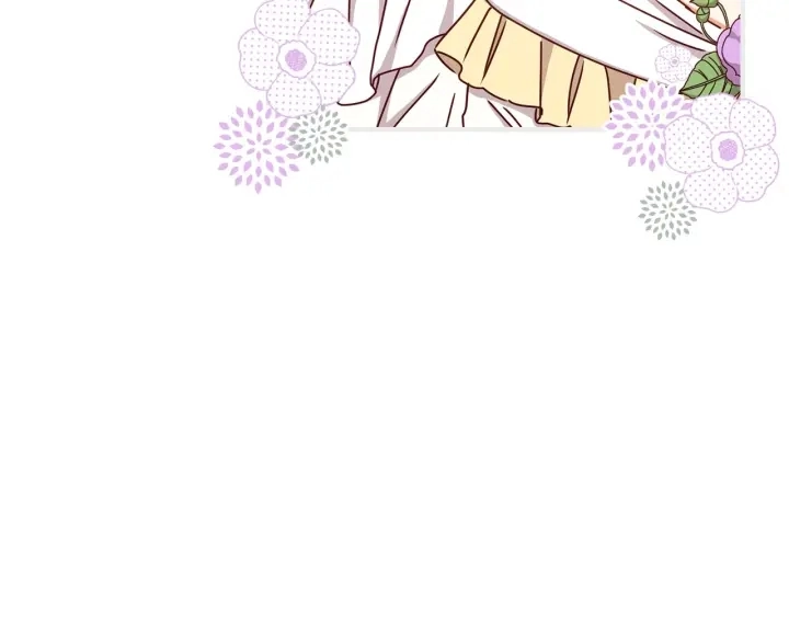 第37话 世纪偶遇！ 第46页