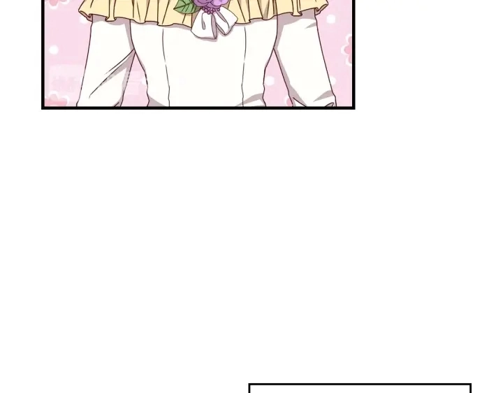 第37话 世纪偶遇！ 第57页